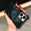 Черный Крутой Мягкий Чехол Для Телефона V-Valorant Game Для Xiaomi Poco X7 X8 Pro Max X6 X5 X3 F8 Ultra F7 M8 M7 M5S Redmi 15C 15A 15 14C 13C
