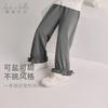Davidella Girls' Knitted Wide Leg Pants for Spring, New Children's Lace Straight Leg Pants, Mid Size Children's Pants