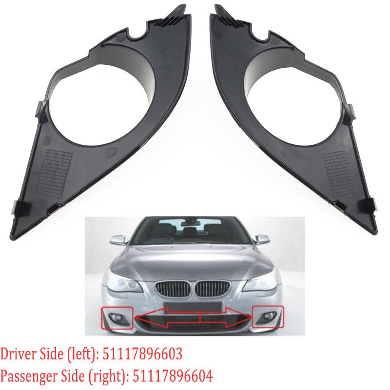 1/2 шт. Рамка противотуманной фары, заглушки для отверстий в решетке для BMW E60 E61 M Sport 2003-2009 525i 528i 530i 2004-2010, крышка противотуманной фары, решетка слева/справа