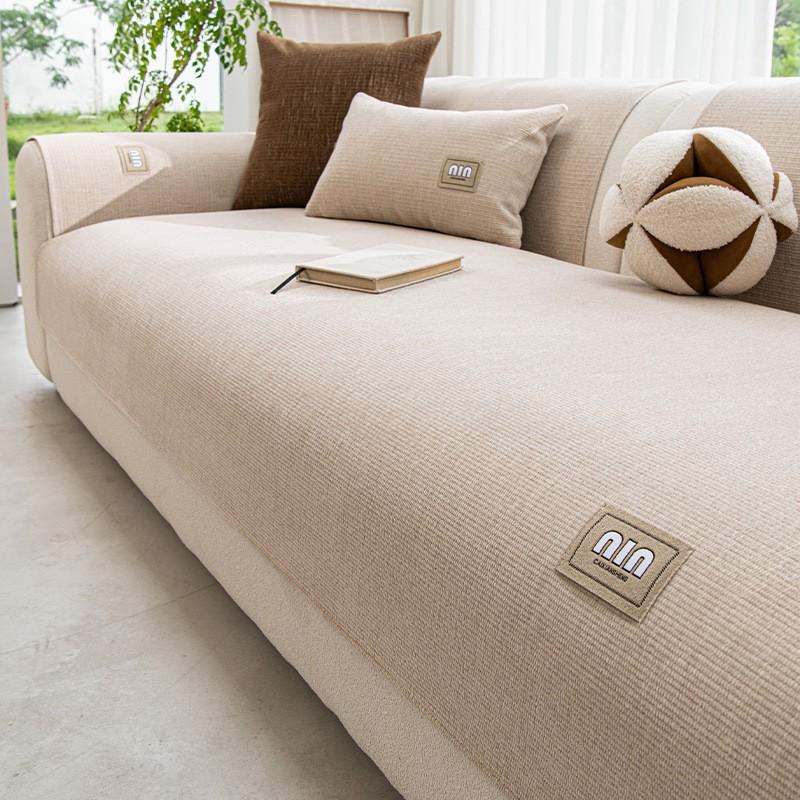 4 Universal Snowflake Velvet Sofa Cover Non-slip Simple Couch Protector
