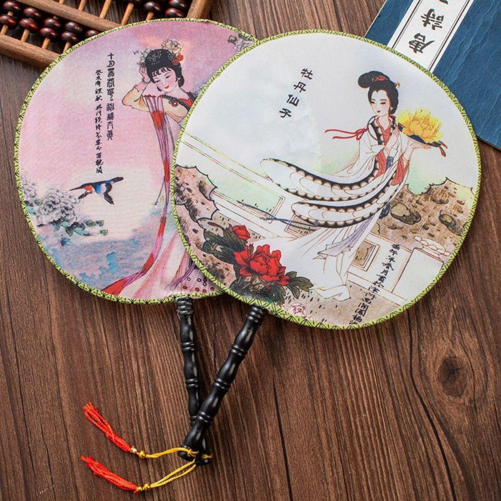 Color Random Antique Dance Fan Handmade Prop Fan Retro Classical Round Fan Hanfu Accessories