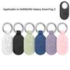 For Smarttag 2 Case Portable Protector Cover For Samsung Galaxy Smarttag2 Smart Tag 2 Soft Silicone Protective Shell Skin Cover