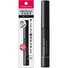 Тушь для ресниц Kiss Me FERME Styling Mascara 01 Черный 6 г (Смывается теплой водой) - Подходит для тонких и коротких ресниц.