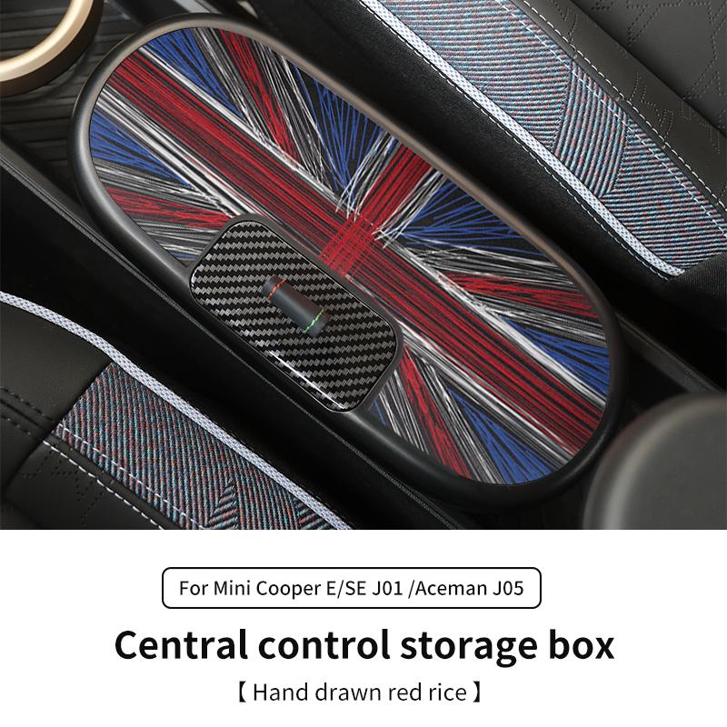 Бокс для хранения центральной консоли для BMW Mini Cooper E/SE J01 J05 Aceman 2024 2025 Бокс для хранения центрального подлокотника Автоаксессуары