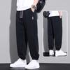 Plus Size Men's Sweatpants Sportswear Elastic Waist Casual Baggy Pants Black Grey Joggers Male Loose Trousers