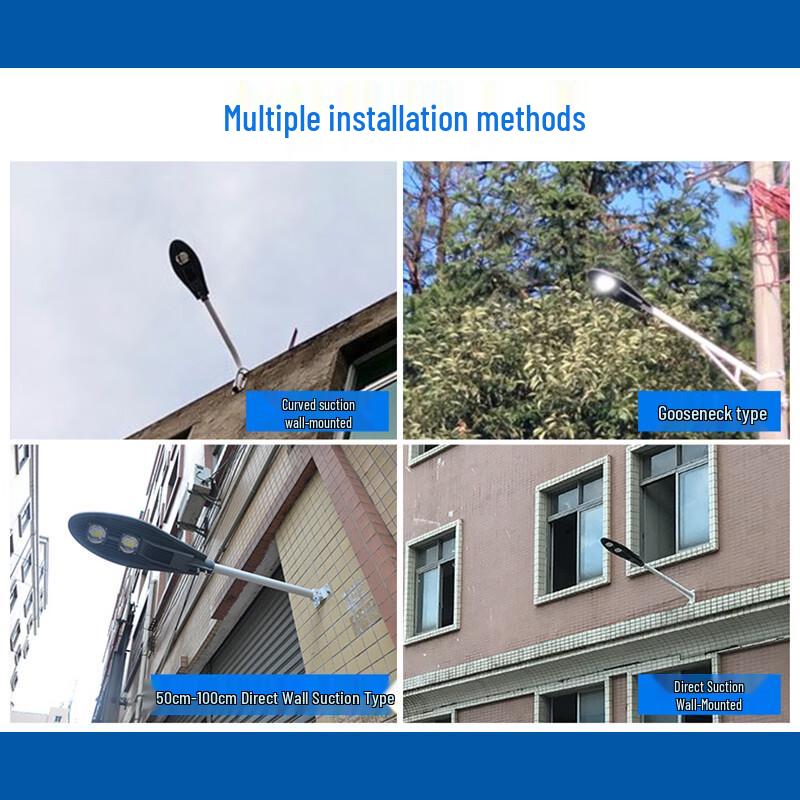 QianZhiYi Outdoor LED Arm-Mounted Street Light