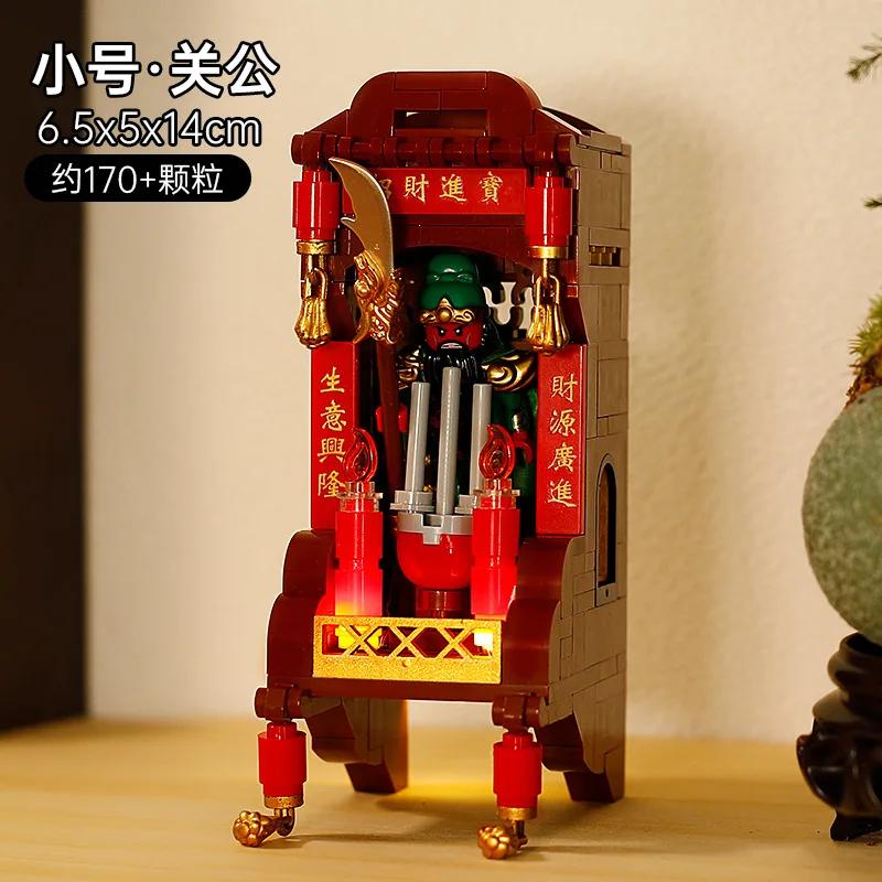 Креативные MOC Строительные Кирпичики Китайского Бога Богатства, Благословение Капитана Лагеря Чаошань, и Подарки на День Пожилых