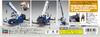 Hasegawa scale Tadano Rough Terrain Crane Crevo mini G4 Outrigger Plastic Model Kit 66110 1/35 GR-130NL/N H-type (Car)