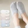 Women's Cotton Breathable Invisible Socks Women Ankle Socks Non-slip Silicone Anti Slip Socks