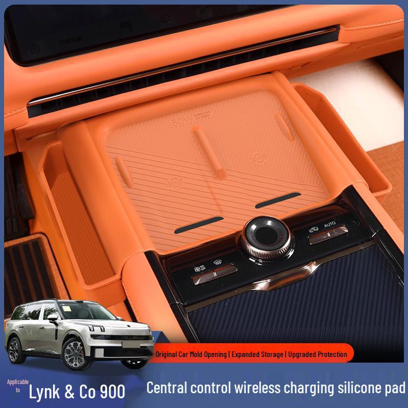 Lynk & Co 900 Беспроводная зарядка Противоскользящая силиконовая подставка