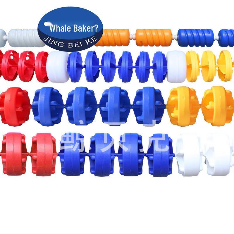 Whale Baker Swimming Pool Competition Lane Line