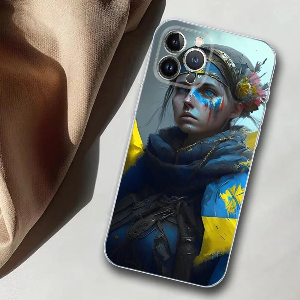 Чехол для мобильного телефона iPhone15, чехол для мобильного телефона Ukrainian Girl, окрашенный чехол с защитой от падений, чехол для мобильного телефона с защитой от падений.