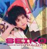 CD SEIKO MATSUDA - Звук моего сердца 32DH266 CBS/Sony 1985 Япония Японская поп/рок Б/у