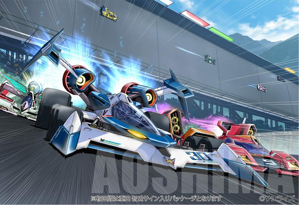 Масштабная пластиковая модель Aoshima Bunka Kyozai Cyber Formula Super Asurada 01 № 24 1/24