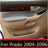 Для Toyota Prado 2004 05 2006 Lexus GX470 дверная панель из микрофибры, подлокотник, кожаный защитный чехол с креплением, автомобильный интерьер
