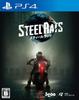 3goo Steel Rats SONY PS4 PLAYSTATION 4 ЯПОНСКАЯ ВЕРСИЯ