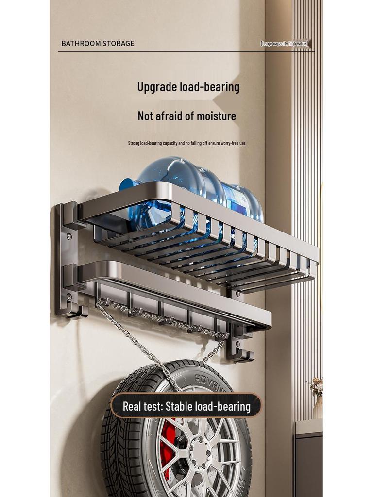 Металлический без сверления Комбинированная полка и вешалка для полотенец для ванной