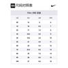 Nike Sunray Protect TD Binary Синий 903632-400