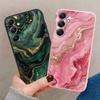 Роскошный мраморный чехол для iPhone Samsung A55 S24 S25 A06 Xiaomi Redmi Note 13Pro 14C Huawei Honor Realme противоударный бампер для телефона матовый чехол с защитой от царапин