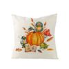 Home Thanksgiving Pumpkin Polyester Pillow Cover Home Sofa Pillow Cushion Cover