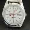 АВТОМАТИЧЕСКИЕ ВИНТАЖНЫЕ ВОССТАНОВЛЕННЫЕ SEIKO 5 6309A ЯПОНИЯ МУЖСКИЕ БЕЛЫЕ ЧАСЫ a442852-1