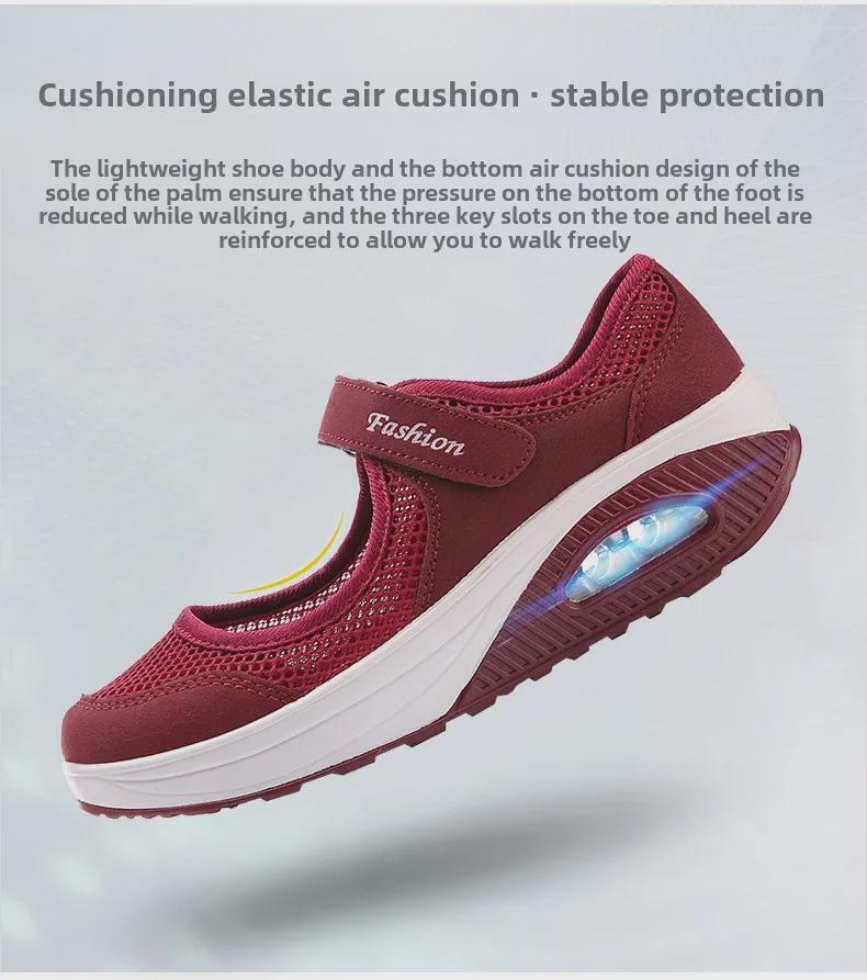 Летние сетчатые кроссовки-качалки 2022 года: Большой размер, Легкий, Удобный Женский Воздушный Амортизатор, Дышащий.