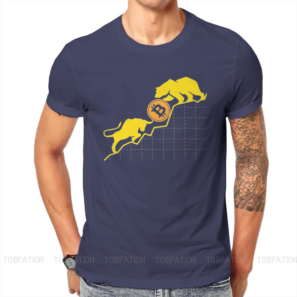Bitcoin Cryptocurrency Meme Vs Art Tshirt Vintage Gothic Mens Streetwear Tops Large Cotton Oneck T Shirt