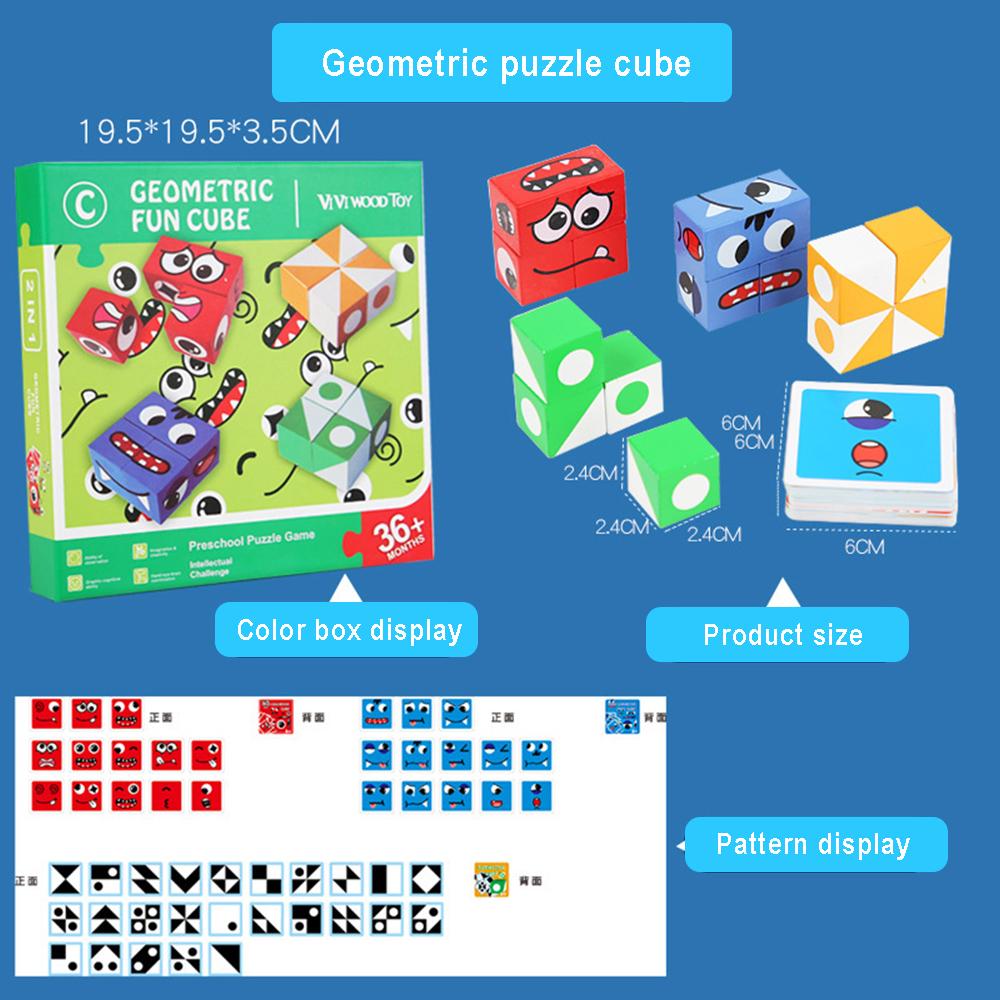 Головоломка с изменяющимся кубическим объемом из дерева, настольная игра, головоломка, конкурс, игрушка, детский подарок
