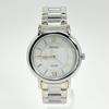 [USED] SEIKO SOLAR Shell Dial V1 81-0AD0 Watch