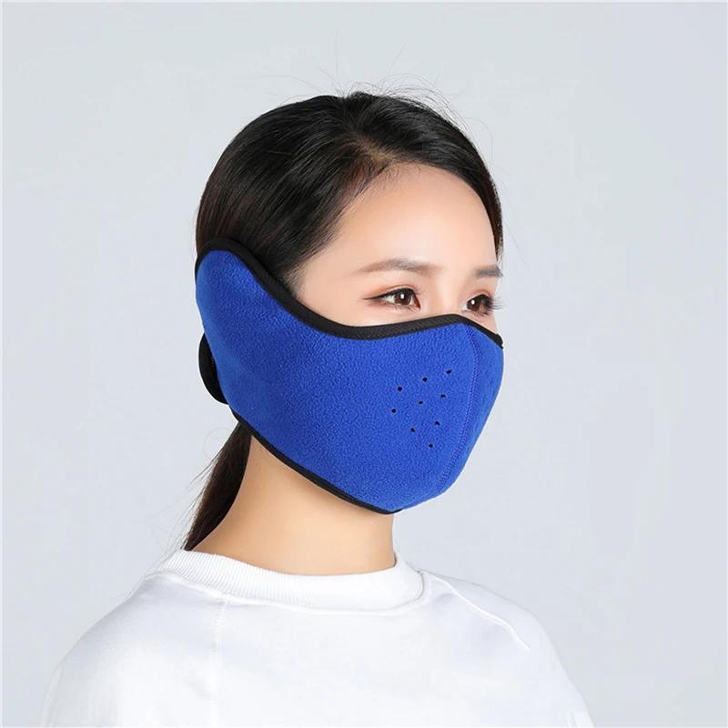 Winter Motorcycle Thermal Face Mask Motorbike Motorcross Bicycle Super Breathable Windproof Riding Masks Skiing Camping Mask 1Pc