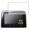 КПК Kobo Nissan Оригинальная навигация MM519D-L/MM319D-L (Serena C27 Специальный 10-дюймовый) Совместим с Black