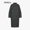 МО&Ко. Женское длинное пальто свободного кроя со смесовой шерсти с поясом