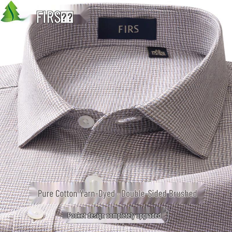 Shanshan Men's Pure Cotton Flannel Long-Sleeve Shirt