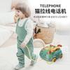 Кошка Тяни Проволоку Тележка для Телефона Детские Игрушки, Многофункциональная Мультяшная Машинка для Младенцев и Детей, Развивающие Игрушки для Раннего Образования
