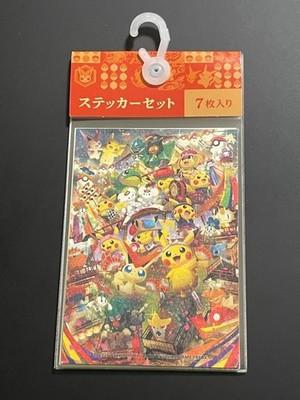 Pokemon Center Тохоку Ограниченный набор наклеек Снят с производства в Японии подарок CC