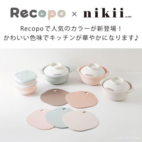 &NE Nikii Cutting Boards, Beige, Terracotta, and Brown, Set of 3, 18.5cm Wide X 18.5cm Deep X 0.3cm Thick, Made In Japan, Dishwasher Safe, Antibacteri