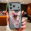Чехол с акварельным узором «Розовая бабочка» для iPhone 17 Pro Max Магнитный для Magsafe Покрытие с ощущением кожи для iPhone 16 15 14 13 Pro Max