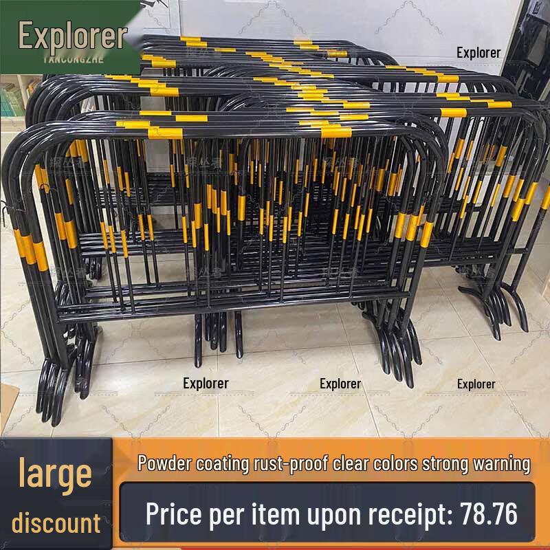 Explorer Galvanized Steel Traffic Barricade