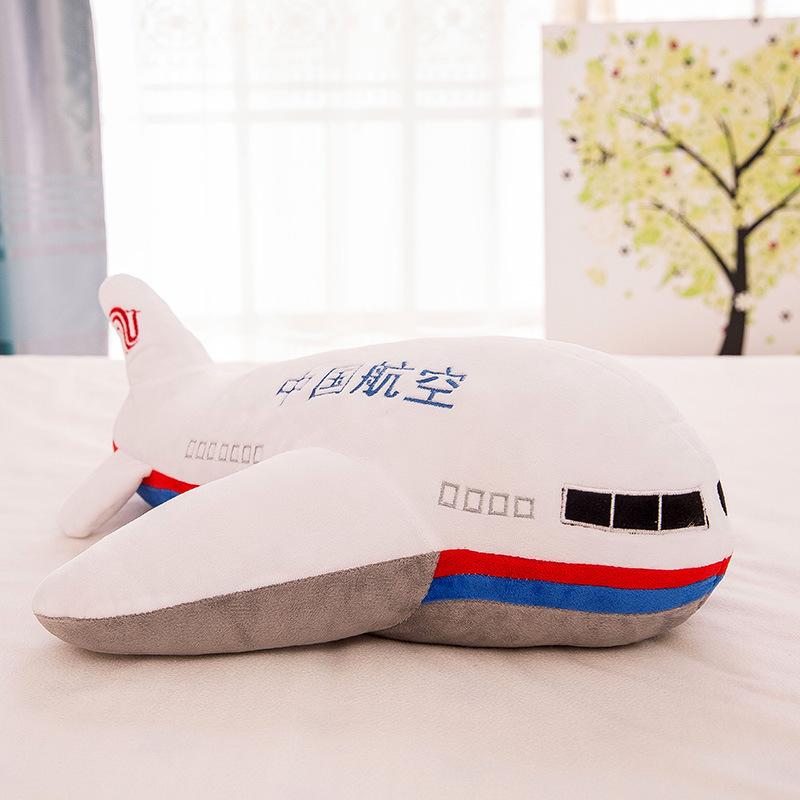 Creative Airplane Plush Toys Children's Dolls Airlines Event Gifts Kindergarten Prizes