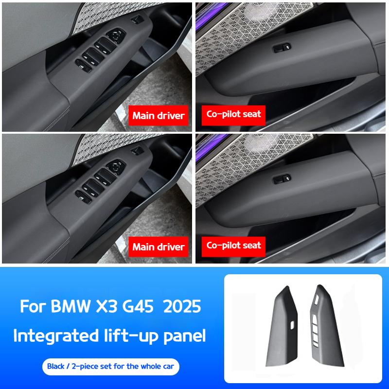 Для BMW X3 G45 2025 Автомобильное стекло кожа все включено защита подъемной панели декоративная рамка накладка на дверь салон модификация