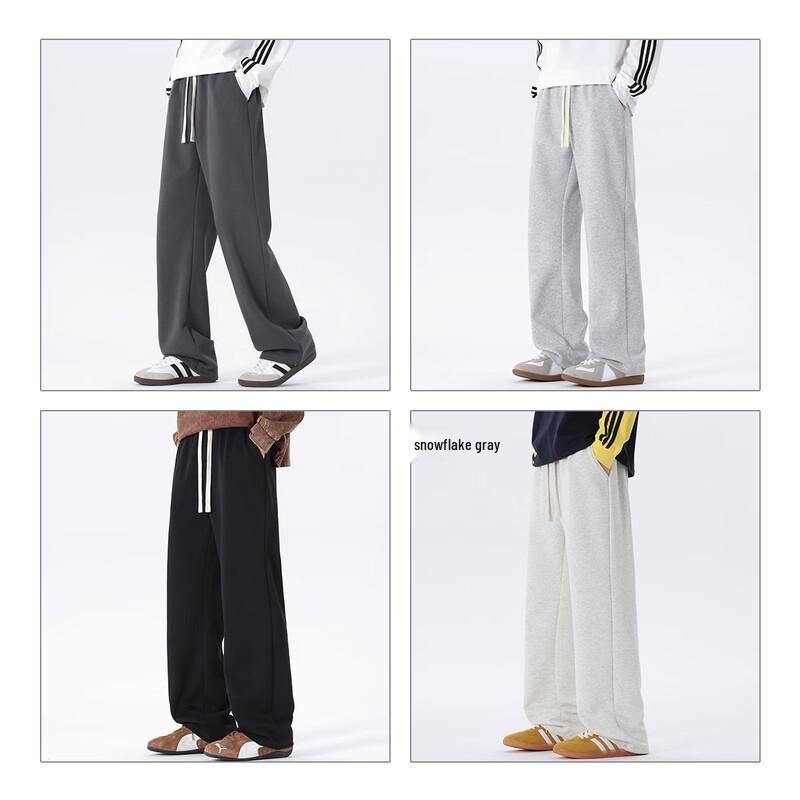 MiiOW Men's Casual Joggers