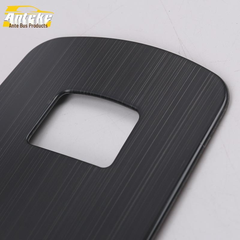 Qin Car Roof Reading Light Decorative Frame Sticker - 18+ Suitable