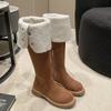 Over-the-knee Boots for Women's 2025 New Autumn and Winter, Small People Increase Their Height, and Two Wear Folded Maillard Boots, Long Boots.