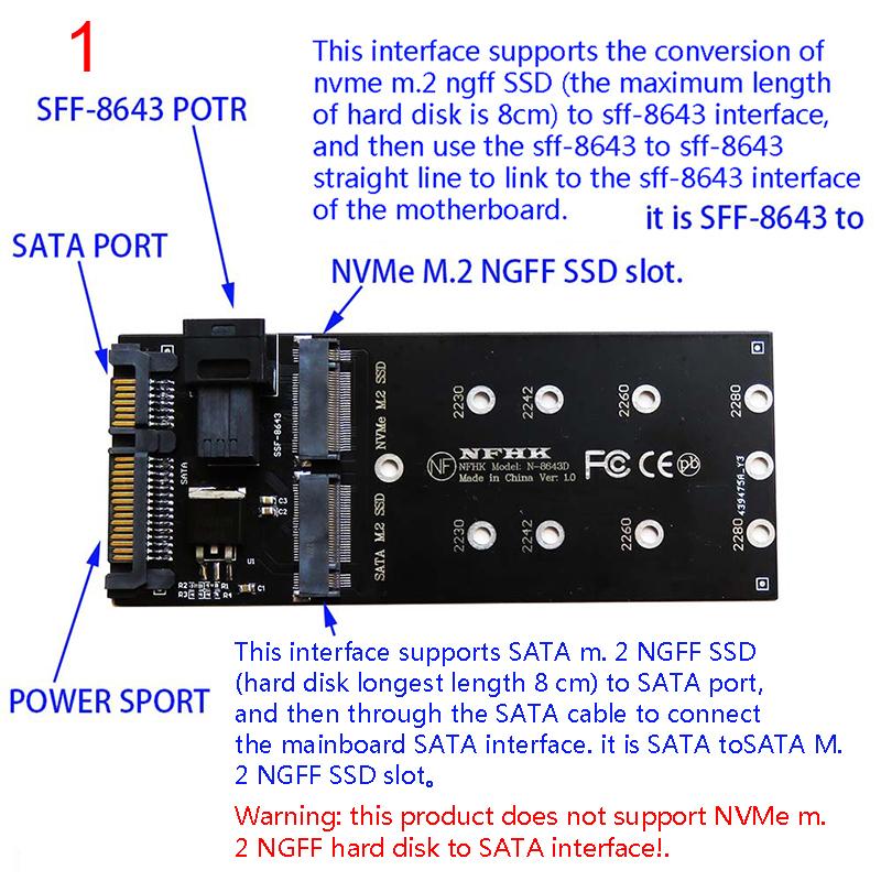 22-контактный адаптер Sata M.2 Ssd Sff-8643 для Nvme M.2 NGFF Ssd для материнской платы