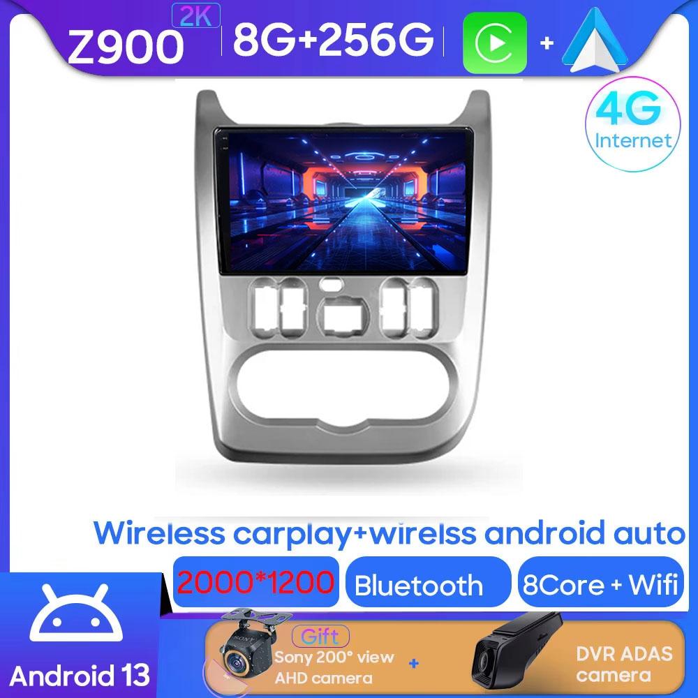 Android 14 для Renault Logan 1 Sandero 2009 2010 2011 2012 - 2015 Largus Dacia Duster Автомобильный радиоприемник Мультимедийный проигрыватель Carplay Stereo