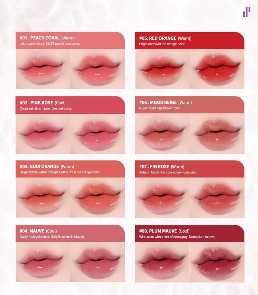 Heart Percent Dote on Mood Pure Glow Tint для губ MOOD (06. БЕЖЕВЫЙ)