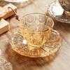 Retro Sunflower Embossed Glass Coffee Cup