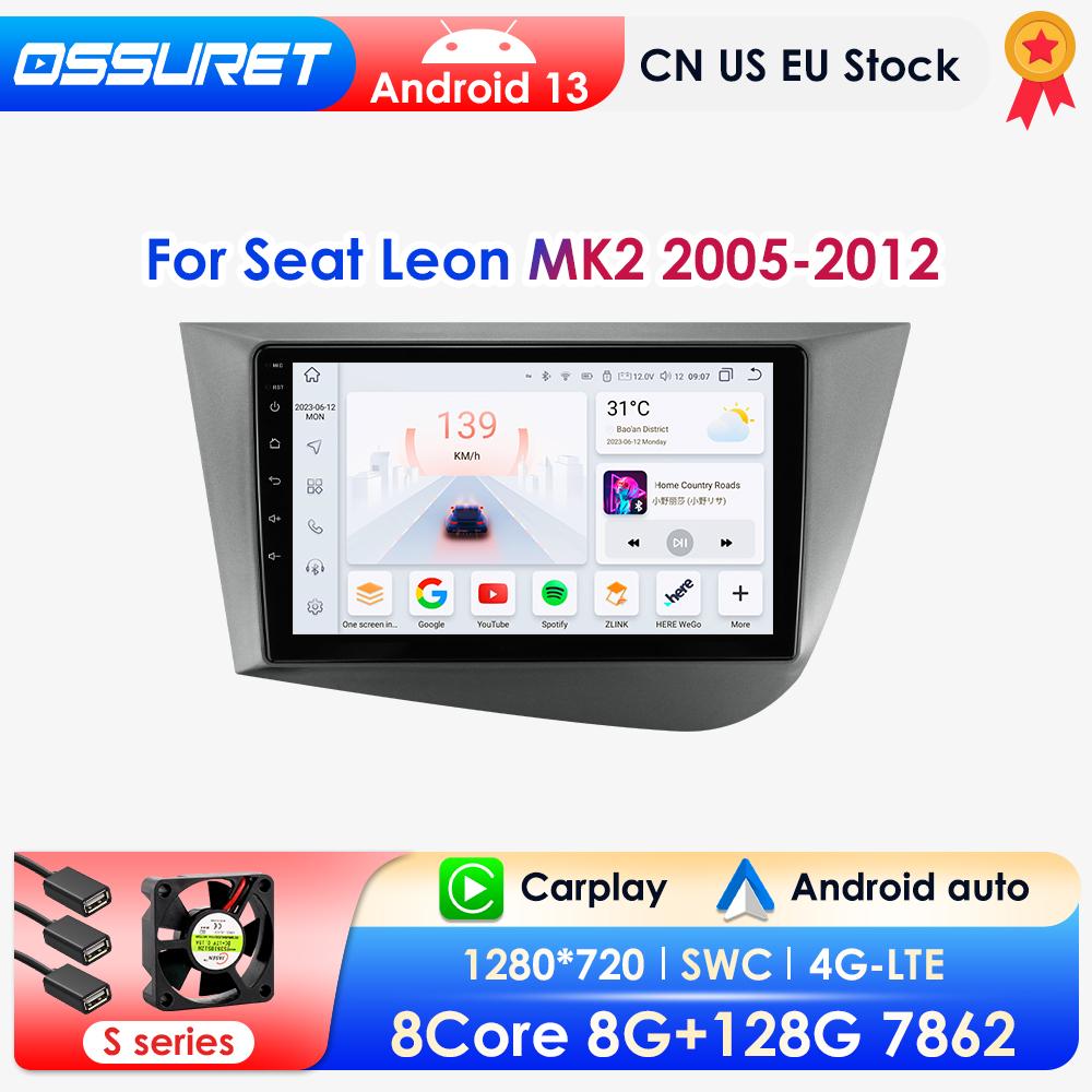 OSSURET Carplay 4G 9'' 2din Android автомобильное радио для Seat Leon 2 MK2 2005-2012 Carplay 4G мультимедийный видеоплеер интеллектуальный экран Авторадио Аудио RDS