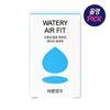 Choose 1 of 3 Types of Bareunsaengk Watery Air Fit