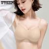 Invisible Bra Women's Beautiful Back Bra Breathable Straight Semi-fixed Cup Underwear Push Up Bra